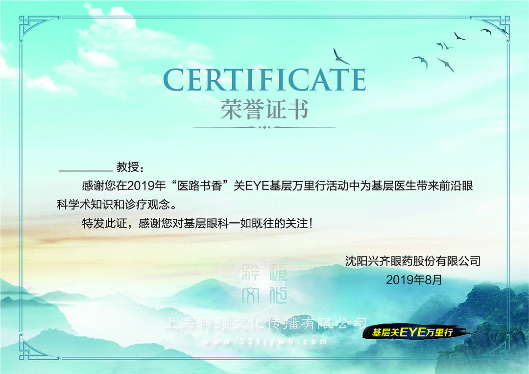 企業(yè)會(huì)議活動(dòng)策劃怎么才能做好？